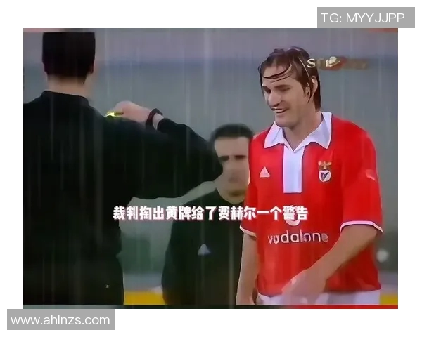 眼睛微微凸出的足球明星们的独特魅力与球场风采解析 眼睛微微凸出的足球明星们的独特魅力与球场风采解析