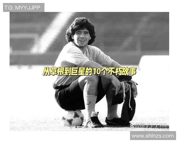 国庆期间诞生的足球明星们的辉煌成就与传奇故事 国庆期间诞生的足球明星们的辉煌成就与传奇故事