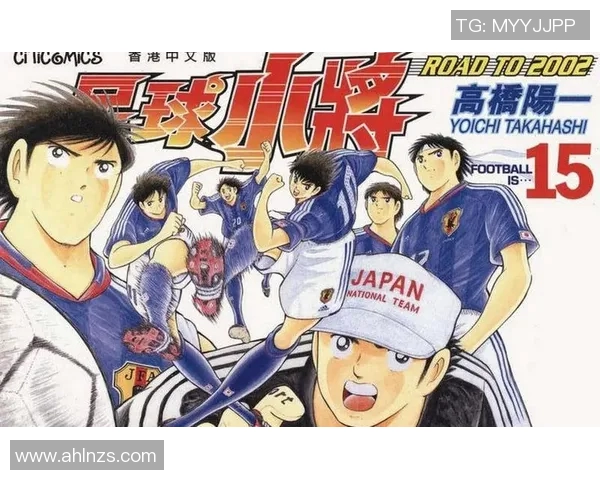 女生们心中的足球明星名字大全与她们的梦想之路