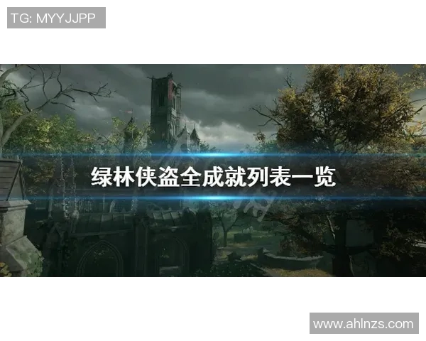 足球梦工厂打造你的明星球员成就传奇的游戏体验