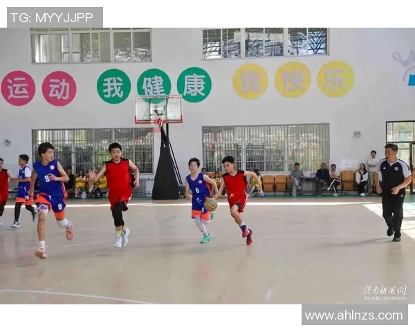 三分体育篮球俱乐部助力青少年成长打造篮球梦想新天地