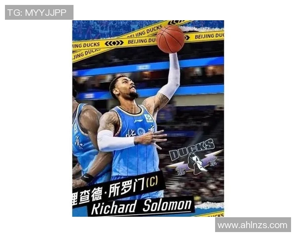 传奇0号球衣篮球明星的辉煌历程与影响力解析